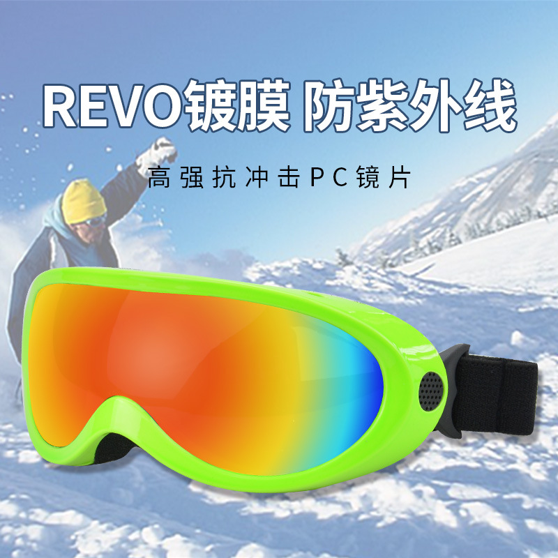 Picture of Cross-Border Single-Layer Ski Glasses, Wind-Proof and Sand-Proof Snow Goggles, Anti-Uv Skydiving Goggles, Universal for Adults and Children