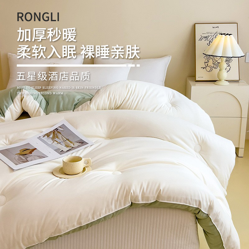 Picture of Thickened quilt core in autumn and winter, skin-friendly and warm quilt, four-season universal single student dormitory quilt core