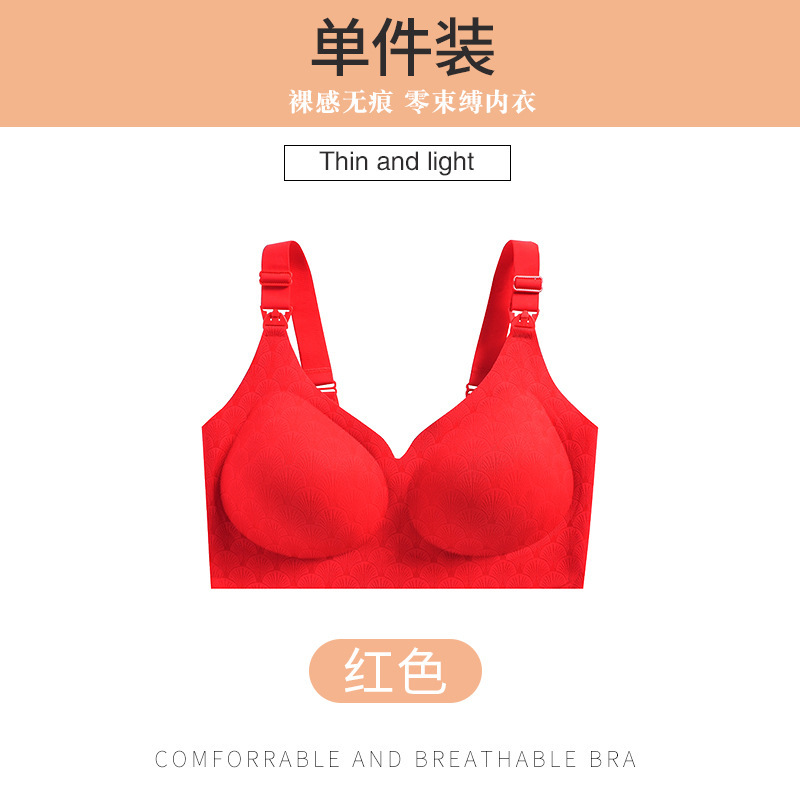 Picture of Nursing underwear for women plus size anti-sagging push up postpartum nursing thin bra for pregnant women during pregnancy