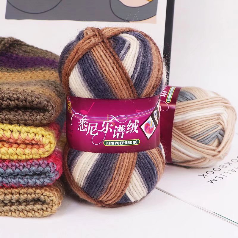Sydney Music Score Velvet Rainbow Dyed Wool Hand-Woven Crocheted Knitted Knitting Hat Shawl Scarf Baby Coarse Wool Ball