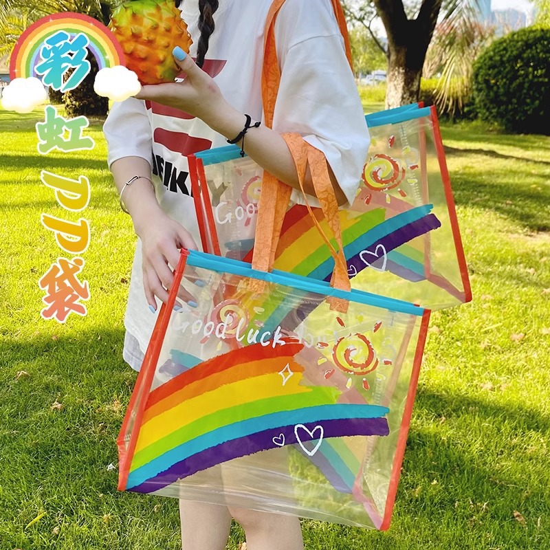 Clothing Store Rainbow pvc Transparent Handbag Wholesale Women's Clothing and Kidsren's Clothing Packaging Bag Souvenir Gift Packaging Bag in Stock