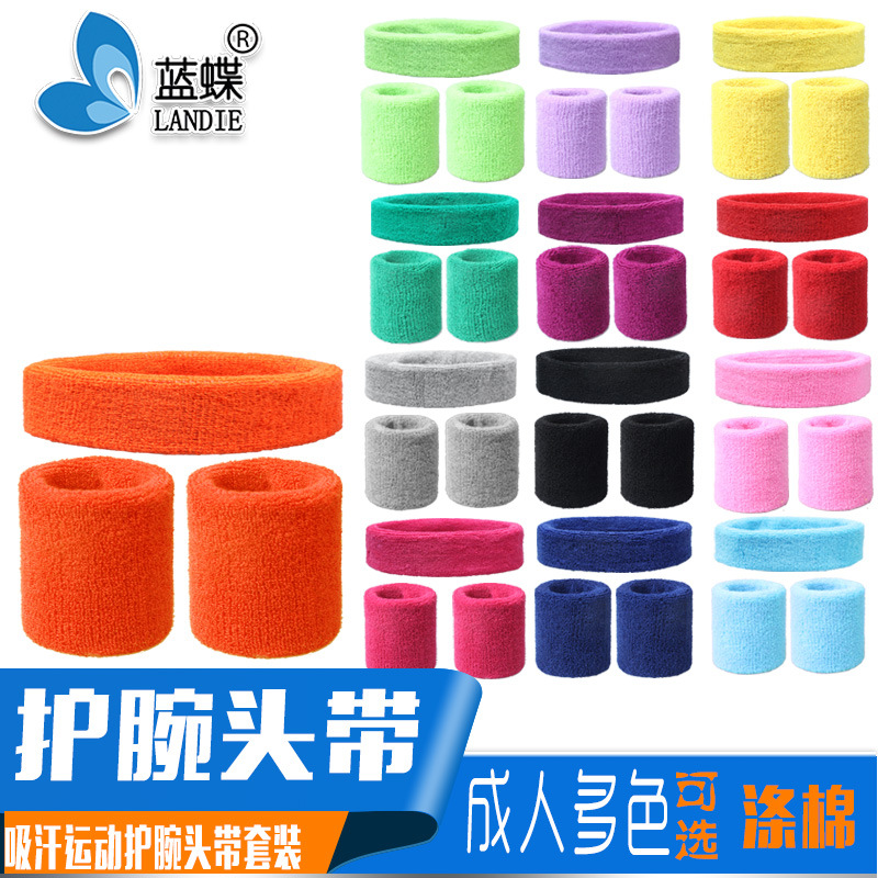 Wrist band headband hair band suit sports sweat-absorbent basketball headband wristband add logo one piece