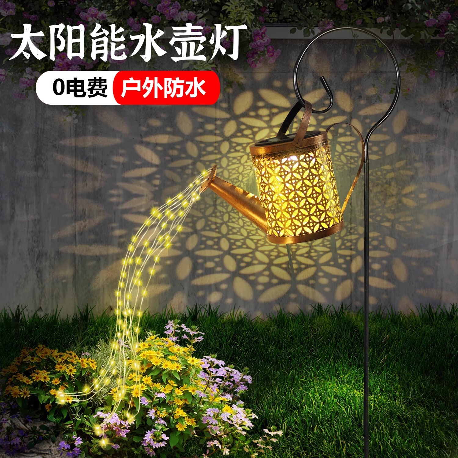 Outdoor Waterproof Solar Kettle Lamp Garden Decorative Atmosphere Lawn Lamp Farmhouse Garden Landscape Layout Hanging Lamp