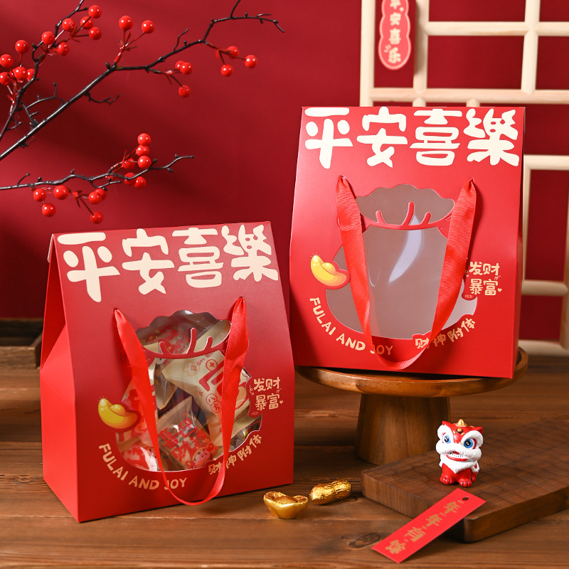 2025 New Year Snowflake Crisp Packaging Gift Box Year of the Snake Baking Nougat Sugar Biscuit Candy Portable Gift Box Empty Paper Box