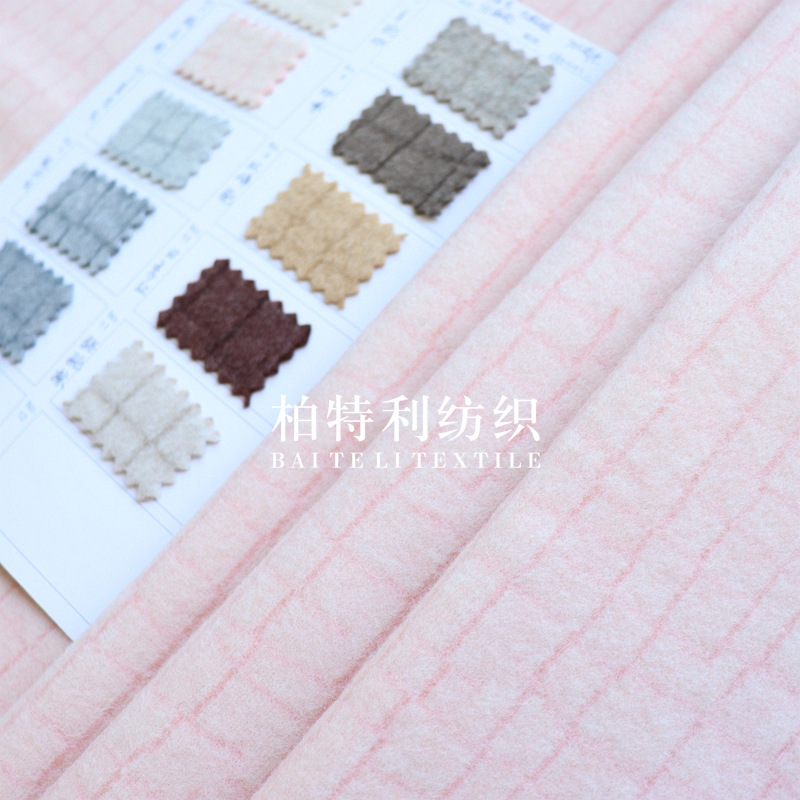 New autumn and winter knitted jacquard tweed fabric brushed woolen fabric trendy fashion coat coat jacket women's children's clothing