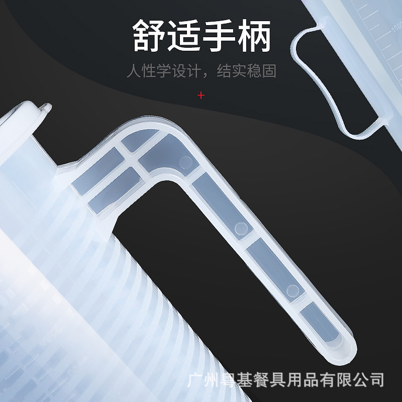 Picture of Measuring Cup with scale measuring cylinder milk tea shop equipment full set of tools special plastic household 1000ml5000ml