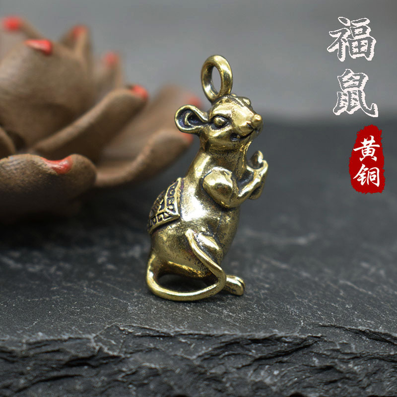 Solid Brass Zodiac Rat Keychain Pendant Pure Copper Fortune Character Birth Year Rat Pendant Birth Year Pendant