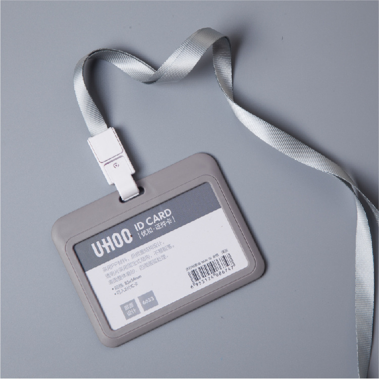 Picture of Youhe 6634 High-End Work Id Card Holder, Badge Lanyard, Exhibition Badge Lanyard, Employee Badge Lanyard