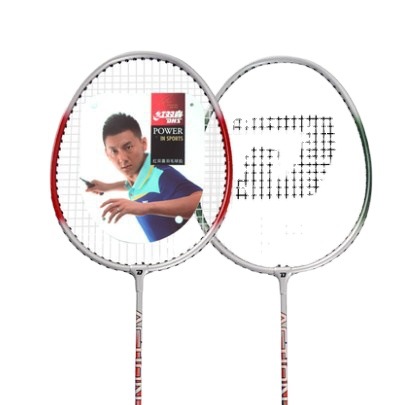 Picture of DHS red double happiness 1016 aluminum alloy family entertainment beginner badminton racket 2 pack with racket cover