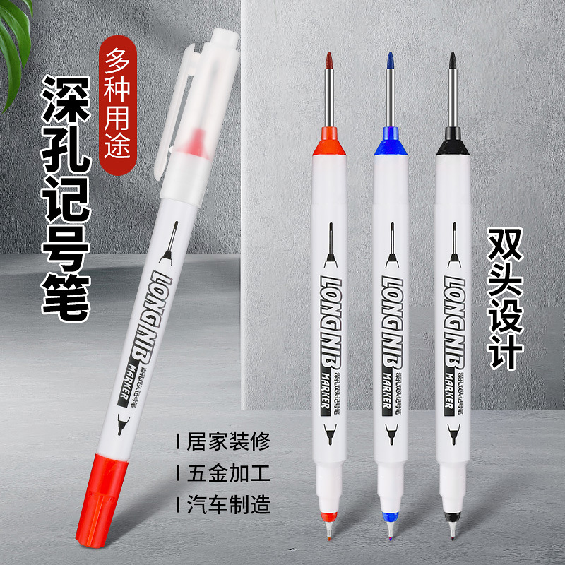 Long Head Mark Double Pen Deep Hole Metal Bathroom Woodworking Tile Mark Screw Deep Hole 20mm Marking Pen