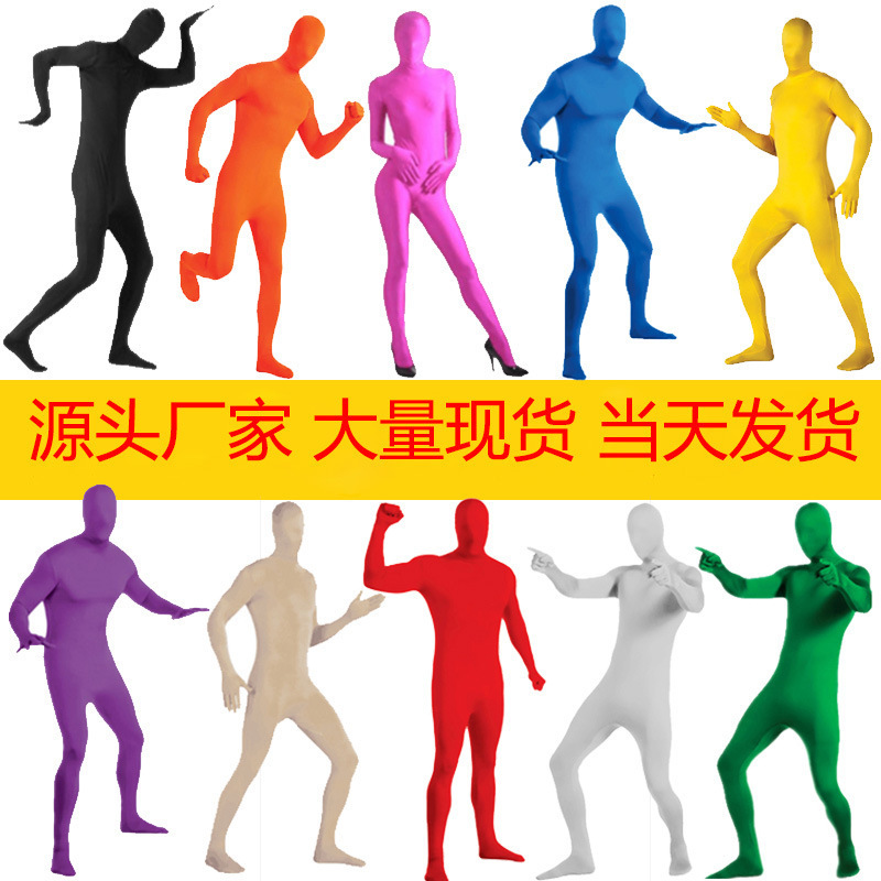 Halloween Costume Ninja Invisible Man Tight Clothes Stage Black Man Invisible Cloak Performance Costume Performance Costume