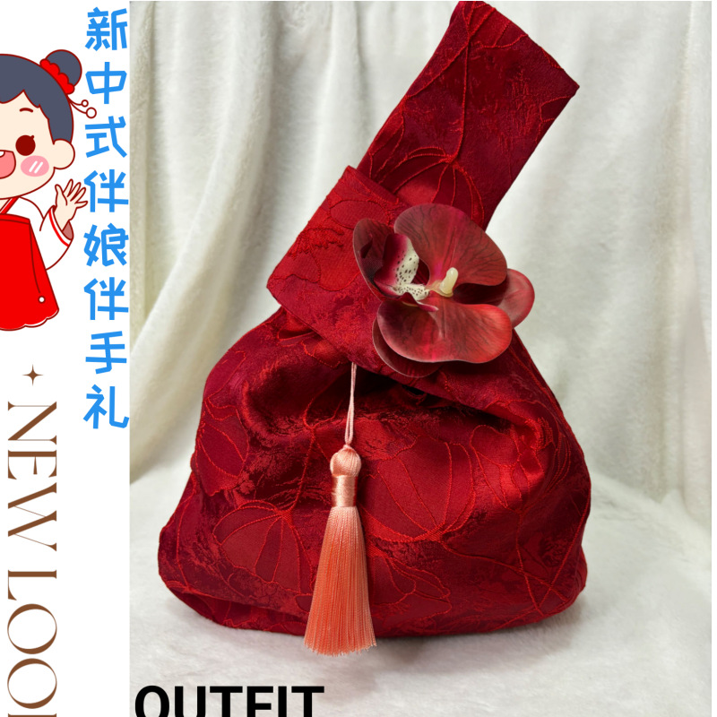 New Chinese bridesmaid hand gift wedding return tassel holiday gift bag classical style storage bag wrist bag candy bag