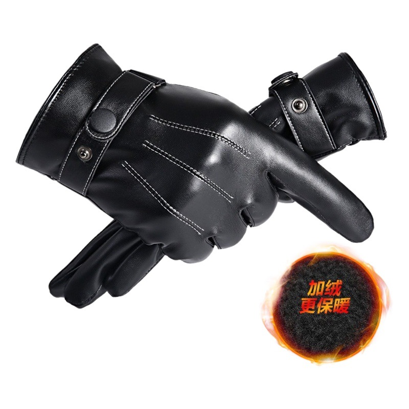 Winter Men's Three-line Warm Gloves Cycling Fleece-lined Touch Screen Gloves Motorcycle Thickened Winter Leather Gloves Windproof