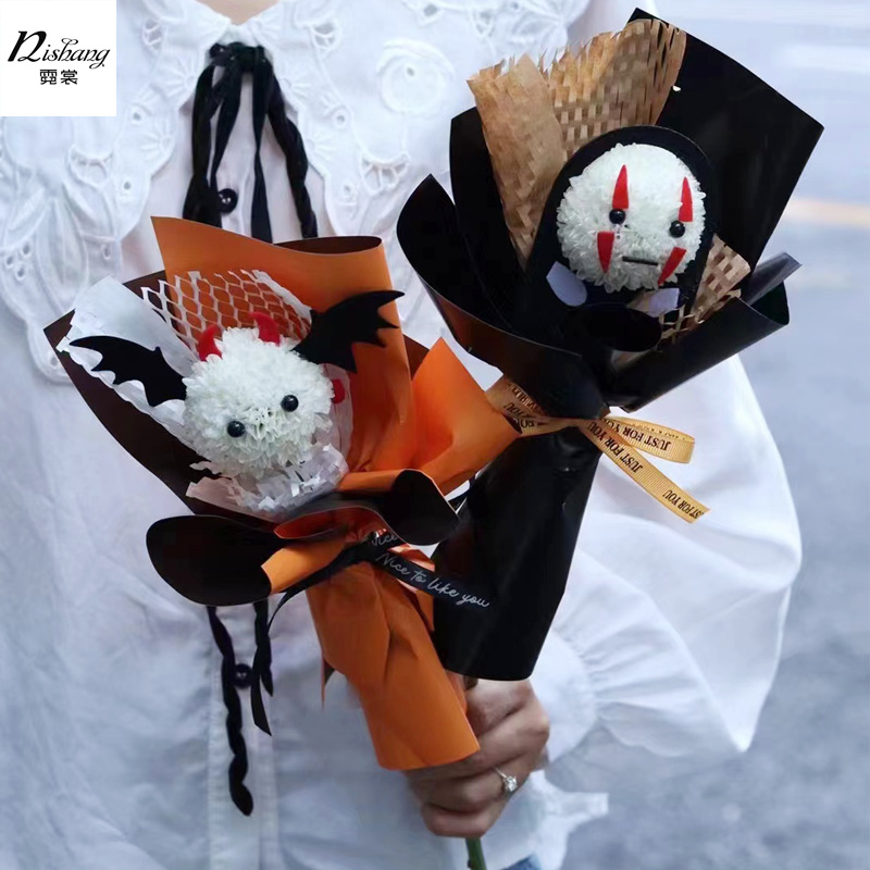 Halloween bouquet decoration ping pong chrysanthemum cartoon expression bag animal modeling suit handmade DIY material bag witch