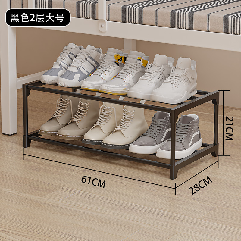 Picture of Simple dormitory shoe rack bed space-saving shoe rack a batch of multi-layer door shoes storage artifact