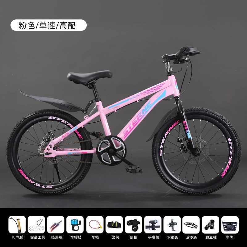 Picture of Children's Bicycles for Boys and Girls 6-8-12 Years Old, Teenagers and Students, Shock-Absorbing Disc Brake Variable Speed Mountain Bikes