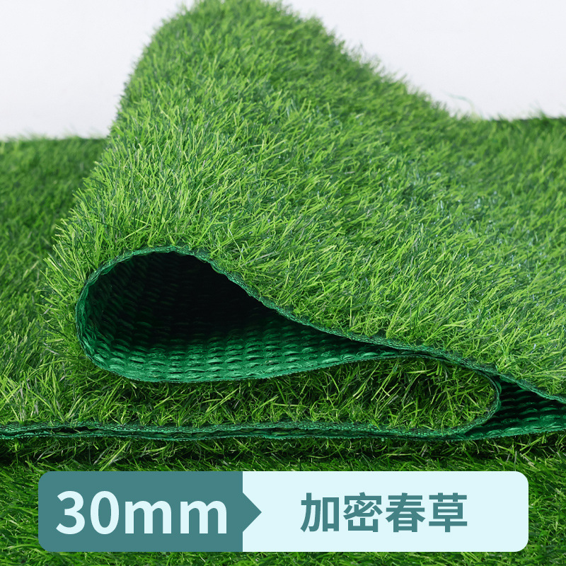Picture of Canopy silencing mat artificial turf anti-drip mute artifact sound insulation iron rain building balcony heat insulation lawn roof