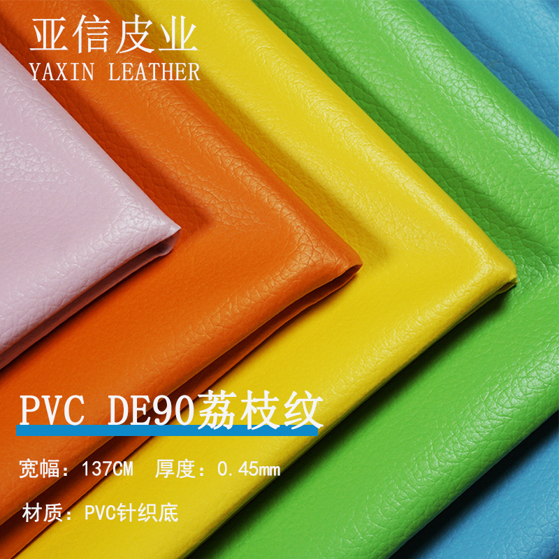 Discounted Leather Materials in Stock: De90 Lychee Pattern Knitted Base, 0.45 Thickness, Gift Box Packaging, Leather for Seat Cushions and Umbrella Leather