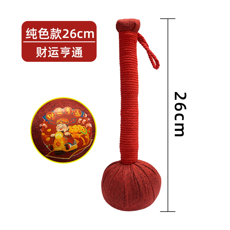Picture of wormwood hammer health hammer wholesale custom hand massage beat meridian moxibustion hammer diy material package wormwood hammer
