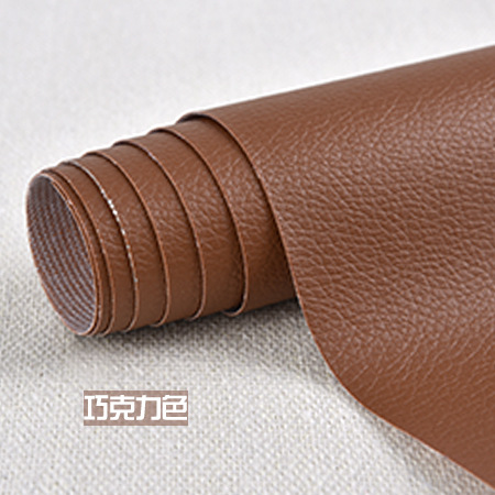 Picture of Adhesive Self-Adhesive Leather Fabric Sofa Repair Subsidy Patch Seat Leather Bed Renovation Soft Bag Hard Bag Background Decorative Leather