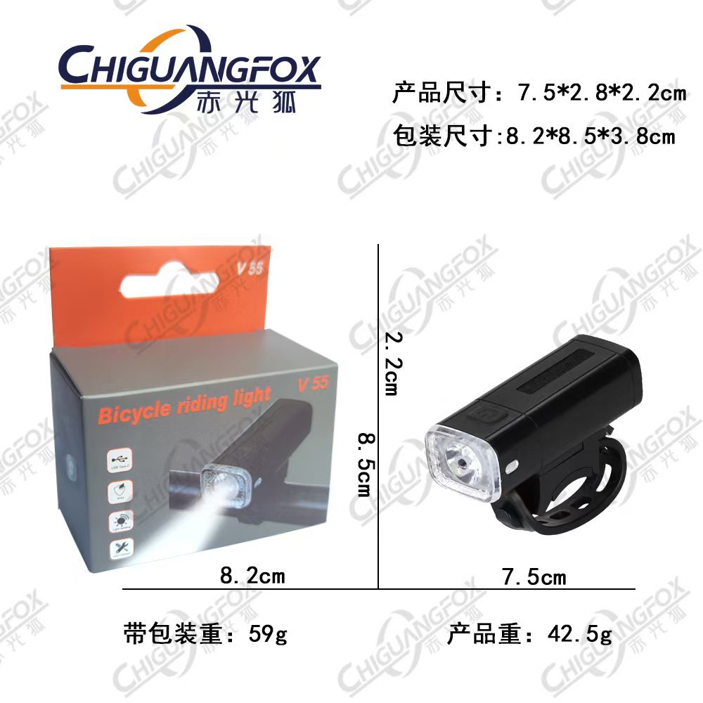 Picture of 2255 bicycle headlight cross-border USB charging three-speed adjustable night riding headlight taillight suit bicycle equipment