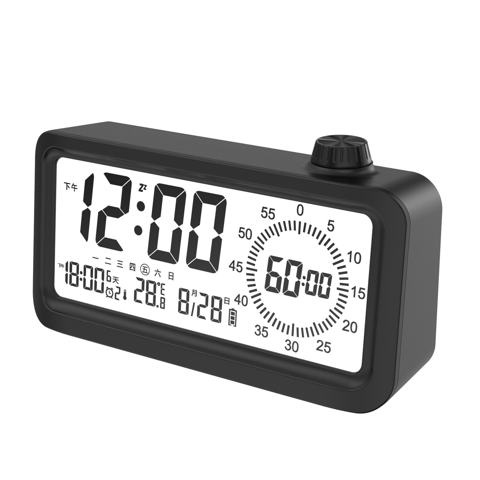 Picture of New Visual Timer for Children to Learn Self-Discipline Timing Reminder Homework Time Manager Alarm Clock