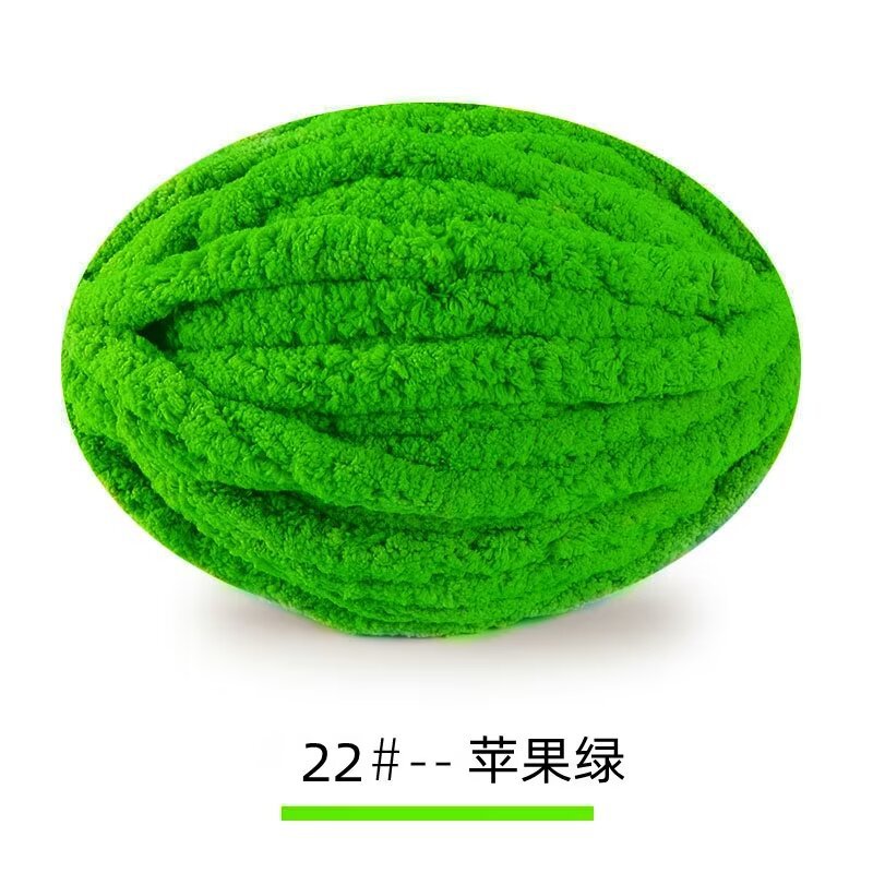 Picture of Cat Tail Yarn Icelandic Wool Thick Line Slippery Line Extra Thick Ice Strip Wool Scarf Cap Sub-line Baby Line Half Jin