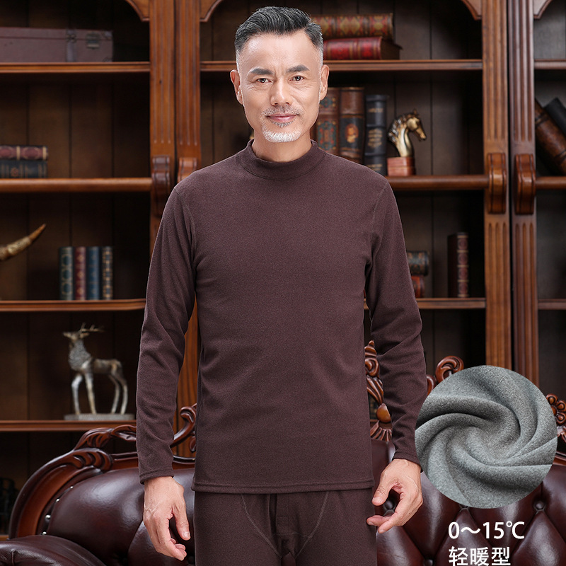 Picture of Middle-aged and elderly thermal underwear women's semi-high collar mother's pajamas bottoming shirt autumn clothes long pants for the elderly suit men
