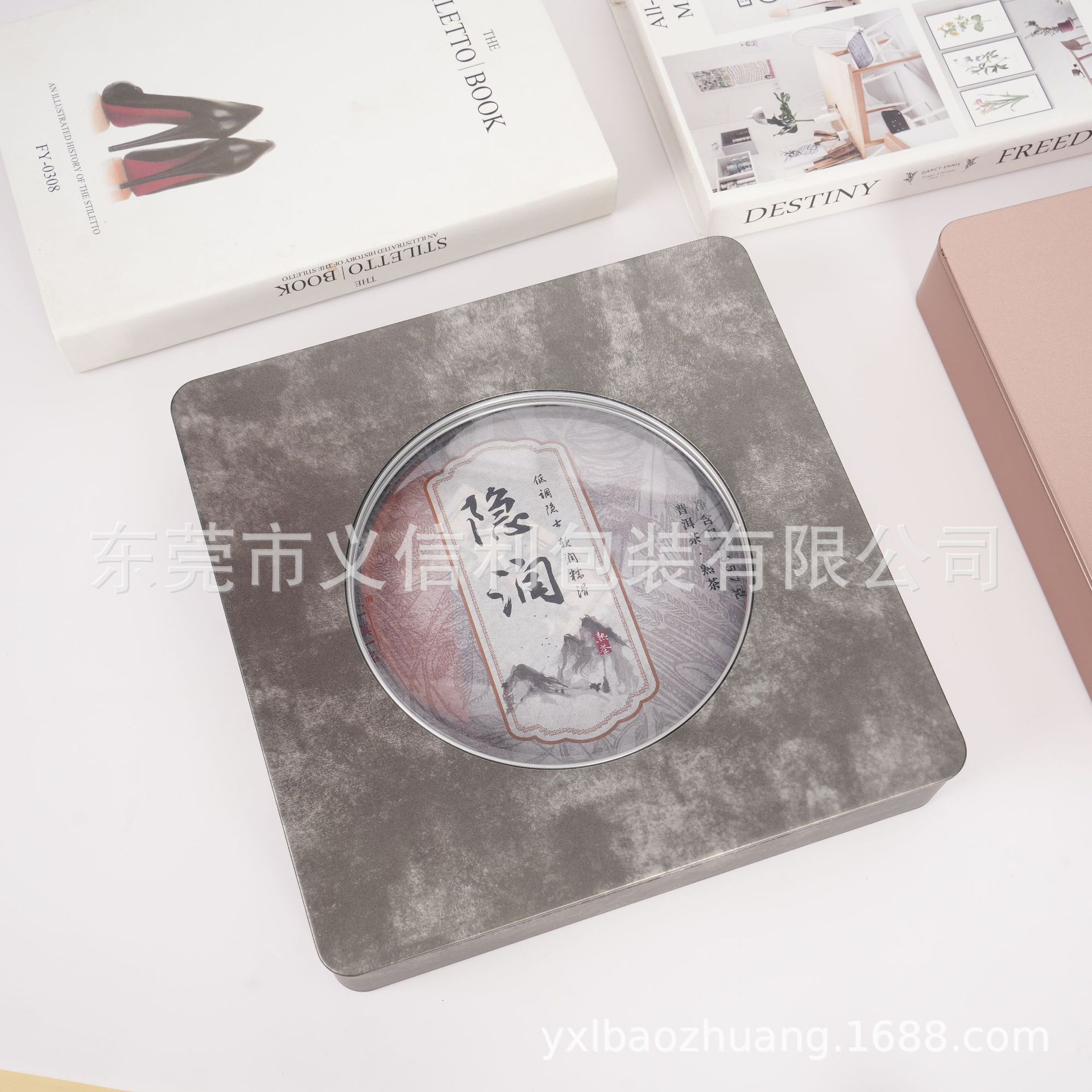 357g open window tea cake tin box tin can packaging pu'er white tea tea cake collection packaging storage box