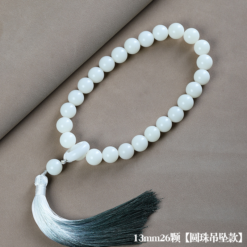 Picture of White Jade Bodhi Root Double Circle Lotus Tassel Handheld Handstring Bodhi Bracelet Men's and Women's Literary Play Boutique Buddha Beads