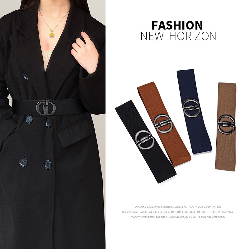 Simple Buckle Belt Women's Decorative Waist Seal with Skirt Vintage Elastic Wide Belt All-match Simple Belt
