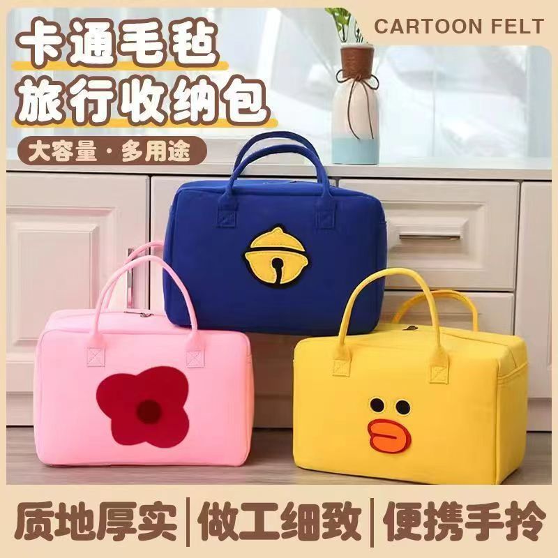 Felt Cartoon Travel Bag, Large-Capacity Storage Bag, Children's Luggage Bag, Can Be Used as a Trolley Case, Portable Cartoon Pattern