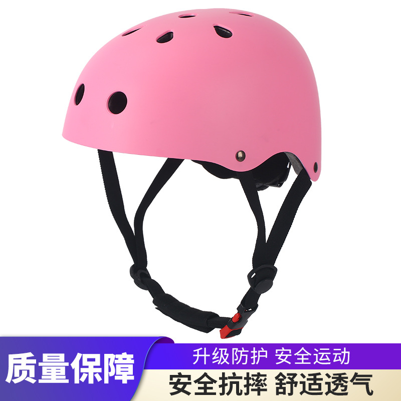 Outdoor roller skate helmet size adjustable children and primary school students riding safety helmet ABS ventilated and breathable anti-drop