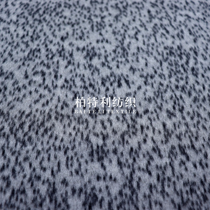 Picture of Autumn and winter coarse yarn-dyed jacquard fabric knitted single-sided smooth wool woolen woolen woolen fabric women's children's coat fabric