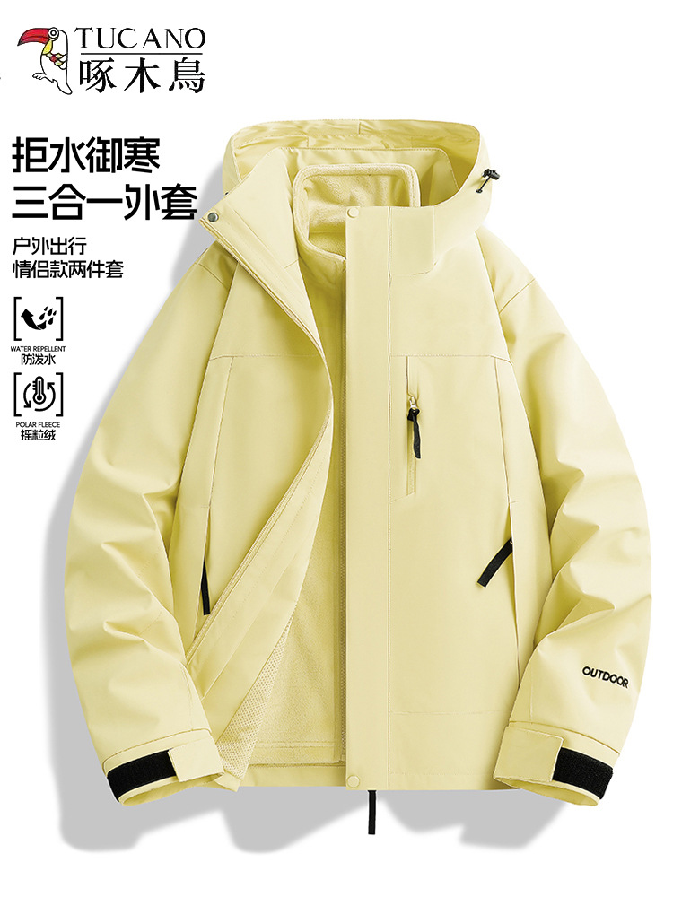Woodpecker Detachable Jacket 3 in 1 Women 2025 New Autumn Outdoor Windproof Waterproof Couple Jacket for Men