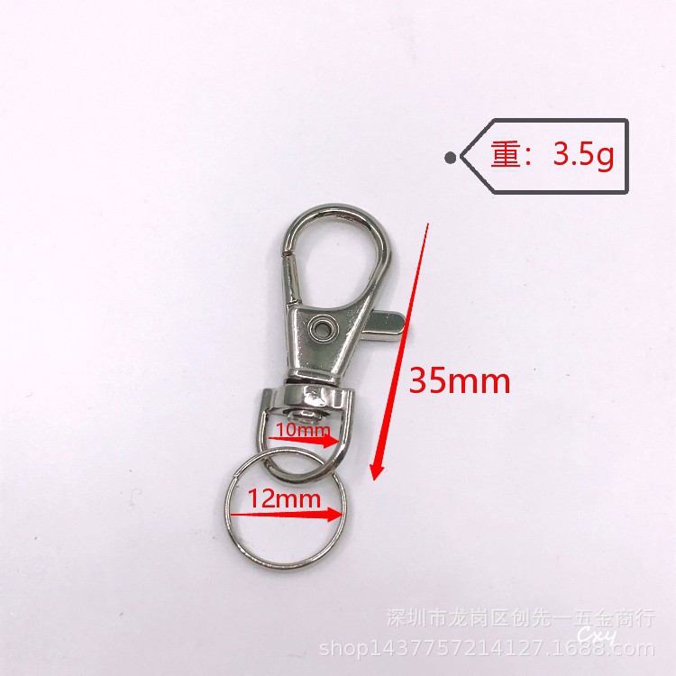 Factory spot car anti-theft key chain remote control key chain mobile phone pendant jewelry buckle metal fish mouth buckle