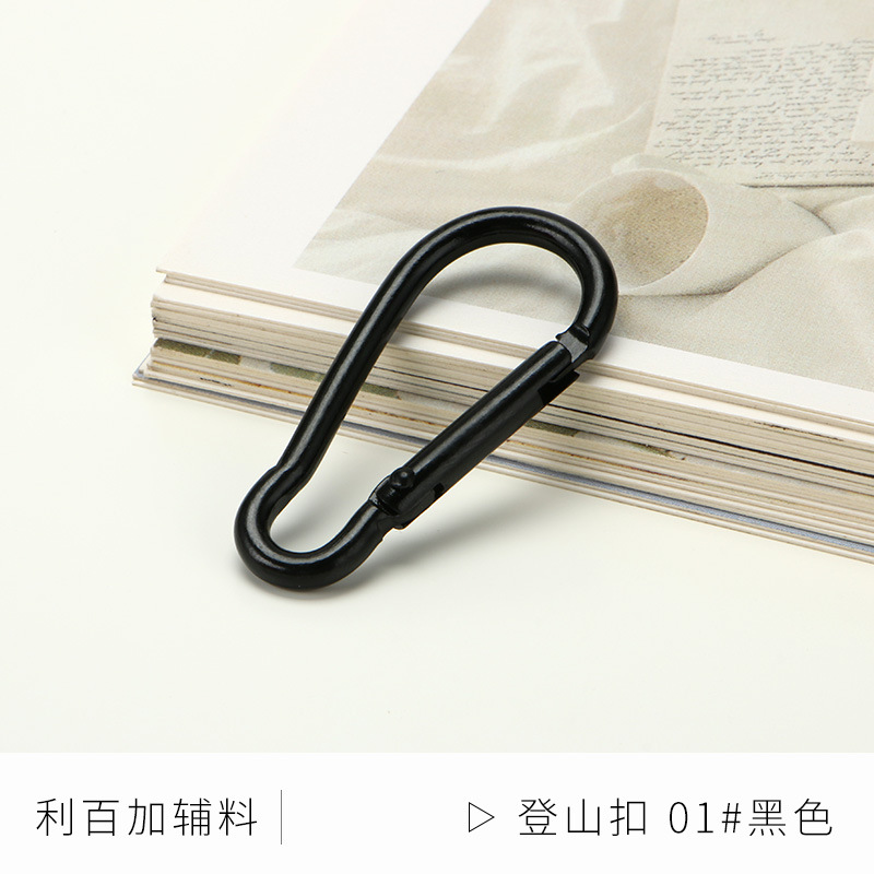 Picture of Color paint No. 5 gourd-shaped carabiner aluminum alloy jewelry accessories hand-adjusted water bottle keychain