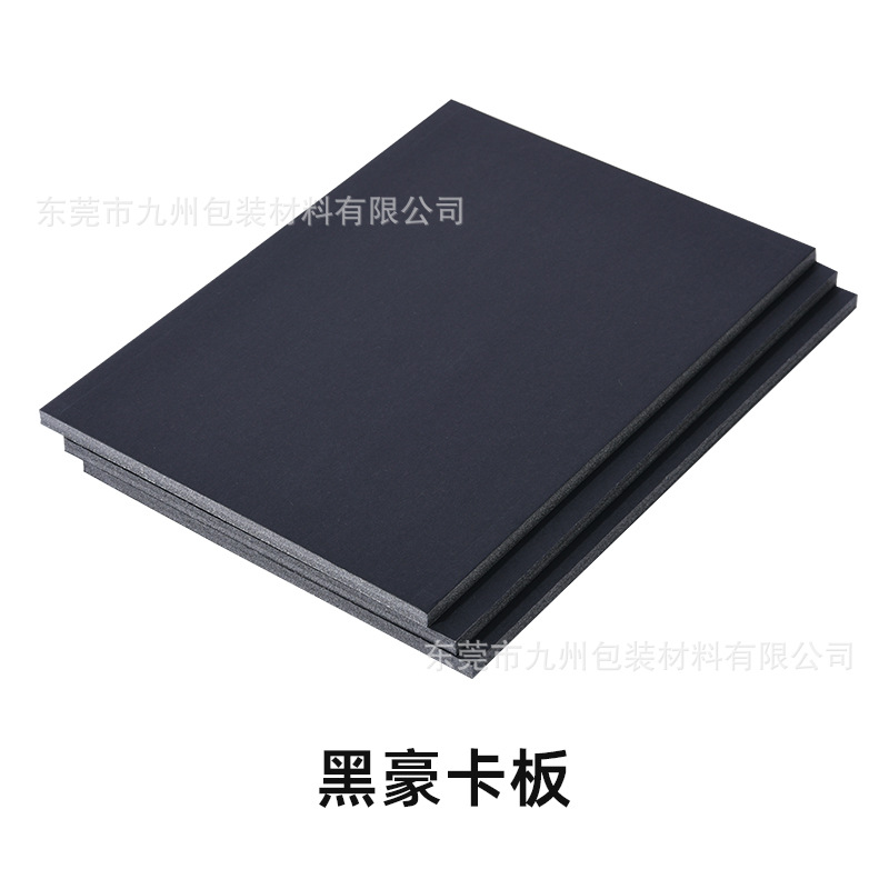 Export-Grade Black and White Card One-Year-Old Layout Kt Board White Board Aluminum Alloy Photo Frame Foam Hardened Material Special-Shaped Model
