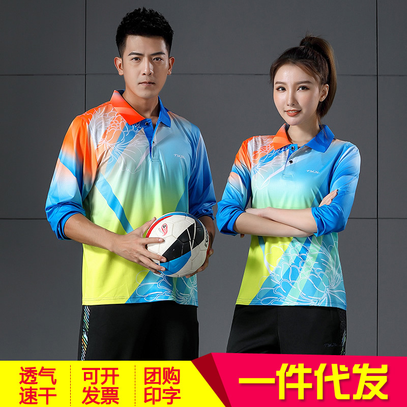 2020 Autumn and Winter Badminton Clothing Women's Long-sleeved Quick-drying New Style Couple's Table Tennis Clothing Men's Sports Team Clothing