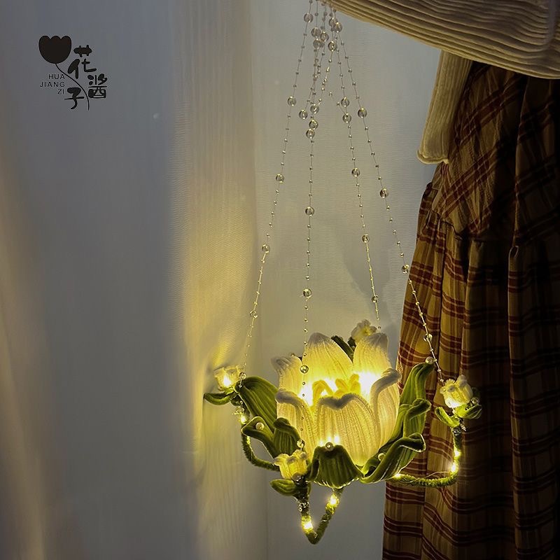 Picture of DIY handmade lily of the valley material bag Chinese handheld twist stick handmade lantern for couples and girlfriends