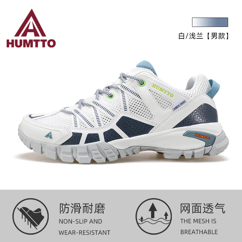 Picture of Men's Four Seasons non-slip waterproof wear-resistant casual sneaker lightweight leather breathable construction site work shoes