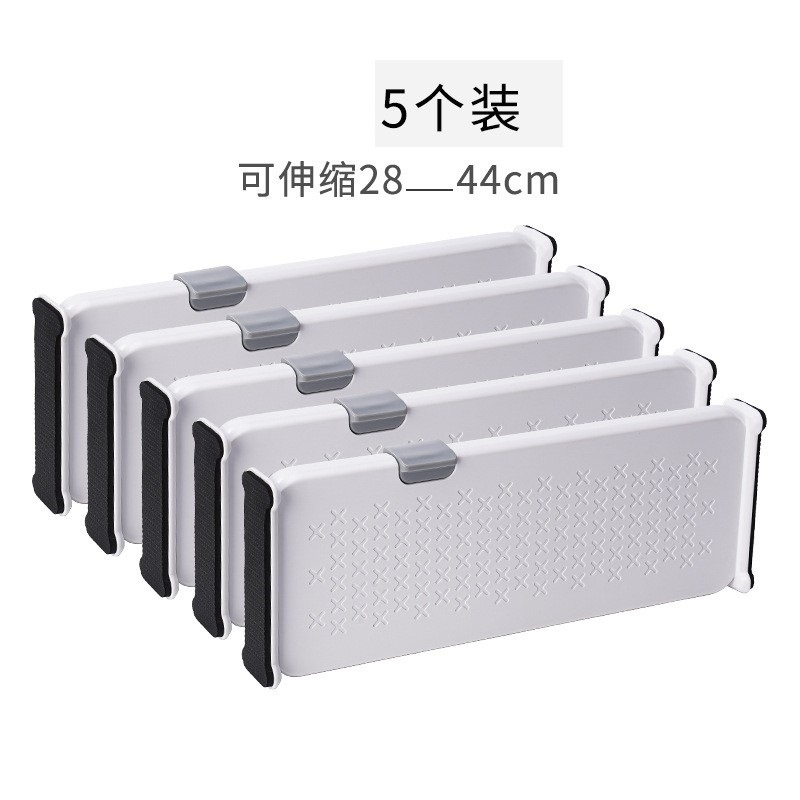 Picture of Drawer Storage Partition Telescopic Free Combination Partition Bookshelf Wardrobe Kitchen Baffle Collating Telescopic Partition
