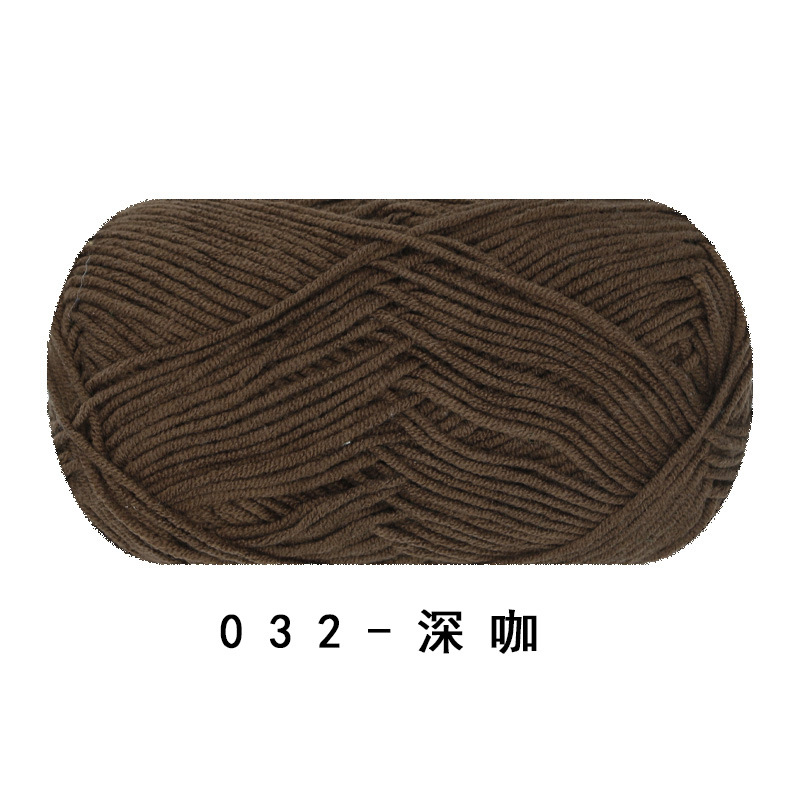 Picture of Ruyi bird 4 strands of milk combed cotton diy woven hand crocheted doll blanket pillow four strands of fine wool ball