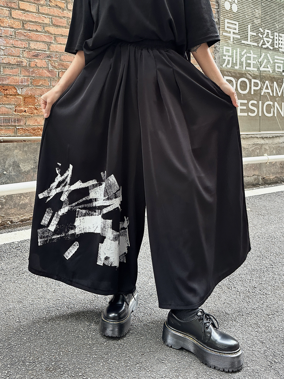 250403 Yaoji Yamamoto Dark Style Wide Leg Pants Personalized Printed Niche Design Sense Cropped Skirt Fashionable Summer New