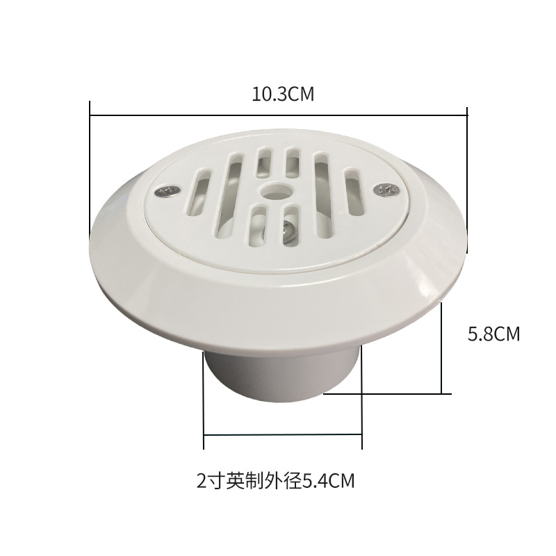 Picture of Swimming pool water inlet and outlet in-line adjustable SP1424 water inlet and outlet plastic metric water supply cloth water outlet floor drain