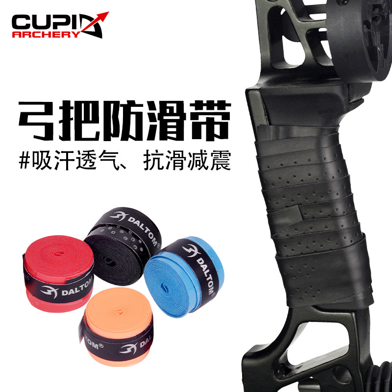 Picture of Bow anti-skid belt bow and arrow archery sweat-absorbent wrap bow Composite Anti-trimey hunting bow multi-color wholesale