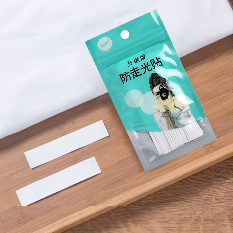 Invisible transparent anti-light roll anti-light stickers double-sided tape shirt shirt neckline fixed stickers