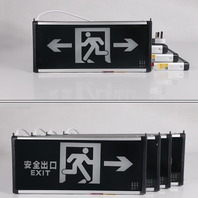 Picture of Safety exit sign with plug national standard led fire emergency light evacuation aisle sign light indicator sign