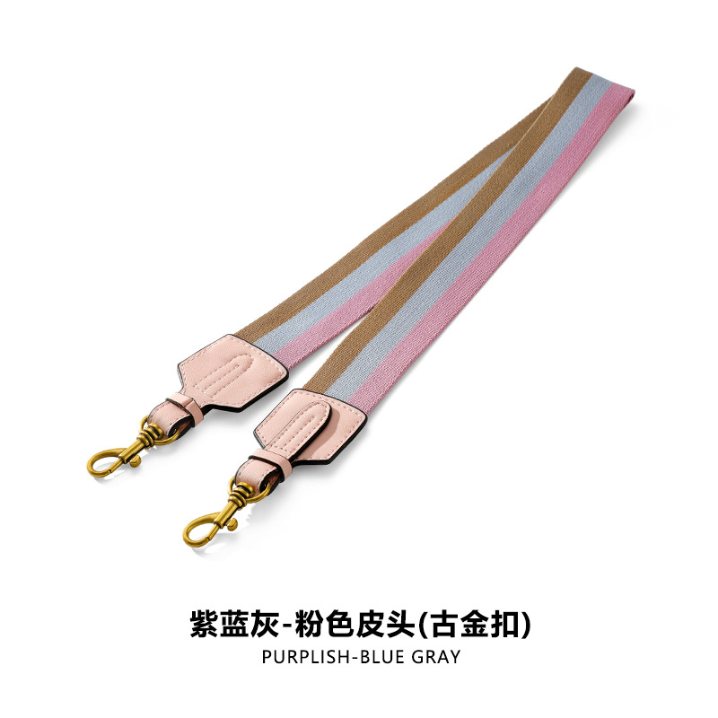 Picture of F-91 Suitable for Bag Crossbody Strap Colorful Easy-to-Rap Contrast Canvas Bag Strap Widened Non-adjustable Shoulder Strap