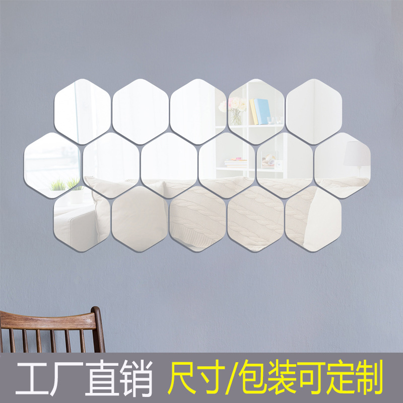 Picture of Cross-border hexagonal acrylic three-dimensional mirror wall sticker self-adhesive living room bedroom background wall home decoration soft mirror